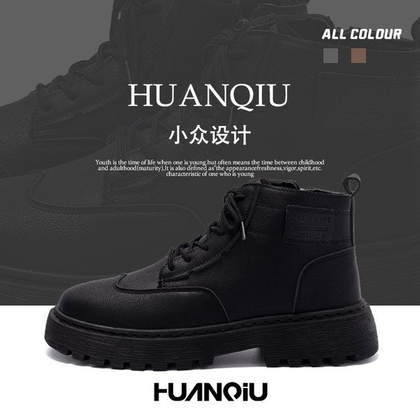 European Warm Series Universal Thick-Soled British Style High-Top Autumn Martin Boots Niche Trendy Men's Shoes ZHQ-HY272_vogvips.com