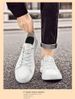 Men's Casual Shoes Large Size Round Head Low-top Single Shoes Trendy Leather White Shoes Board Shoes_vogvips.com