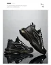 Non-slip Outdoor Sports Men's Shoes Casual Shoes Platform Heightening Dad Shoes Trendy Shoes_vogvips.com