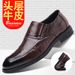 Casual Leather For Men Trendy Business Formal Comfortable Slip-On Solid Color New Style Height Increasing Low Top Men's_vogvips.com