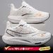 Marathon Men Sports Speciality Running Shoes Carbon Board Breathable Lightweight Women's Comfortable Athletic Nonskid_vogvips.com