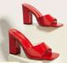 Square Head One Line High Heels Slipper Woman_vogvips.com
