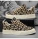NEW Low-top, Niche Canvas Shoes, Low-top Printed Board Shoes, Men's Sporty And Casual Trendy Shoes_vogvips.com