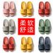 Summer Slippers Bathroom Indoor Non-Slip Men Women Home Bath Soft Sole Odor-Free Four Seasons Silent Couple_vogvips.com