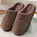 Women's Cotton Indoor Home Warm Non-Slip Thick Sole Couple Furry Slippers Men's Autumn Winter_vogvips.com