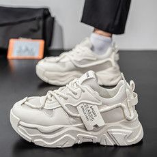 Non-slip Outdoor Sports Men's Shoes Casual Shoes Platform Heightening Dad Shoes Trendy Shoes_vogvips.com