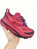 Shock Absorbing Trail Running Sneakers Non-Slip Breathable Mesh Outdoor Hiking Shoes_vogvips.com