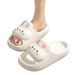 Women's Summer Sandals And Home Cute Rabbit Style Bathroom Non-Slip Feeling EVA Thick Slippers_vogvips.com