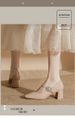 Leather Mary Jane Women's Shoes - One Strap, Rhinestone, Chunky Heel, Square Toe, High Heel, Nude Single Shoe_vogvips.com