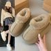 1178225343@qq.com Women's Winter Snow Boots With Fleece Lining, Warm Leather And Wool Integrated Large Cotton Shoes, Outdoor Non-Slip_vogvips.com