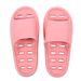 Quiet Stone House|Summer Couple Indoor Thick-Soled Quick-Dry Hollow Home Bathroom Shower Water-Draining Slippers For Women_vogvips.com
