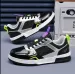 Men Black Fluorescent Green Color Block Skate Shoes Floral Printed Leather Lace Up Platform Casual Sneakers_vogvips.com