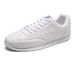 Euro Step British Style For Men, Sports Casual Korean Version Forrest Gump Shoes, Student White Sneakers, Versatile Trendy Shoes_vogvips.com