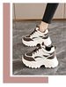 Popular Versatile Thick-soled Dad Shoes With Internal Height Increase For Women, 2026 New Spring And Autumn Platform_vogvips.com
