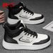 Warrior Men's Sneakers 2026 New Spring Leather Versatile High-top White Shoes Thick-soled Casual Sports Shoes_vogvips.com