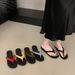 French Minimalist Flip-flops For Beach Vacations, Summer Versatile Color-blocking Flat Flip-flops, Women's Outerwear Sandals_vogvips.com