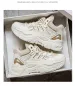 Non-slip Outdoor Sports Men's Shoes Casual Shoes Platform Heightening Dad Shoes Trendy Shoes_vogvips.com