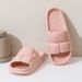 Stepping On Feces And Feeling Slippers, Female Household Couple Thick Soles, Sandals, Male Summer External Wear,_vogvips.com