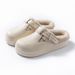 Women's Shoes Autumn And Winter Plus Velvet Versatile Waterproof Cotton Slippers For Women Thick Soles Step On Shit Feeling Warm Home_vogvips.com
