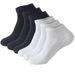 Plus-size thick boat socks men's towel socks sole socks wool loop sports socks winter warm cotton socks_vogvips.com