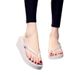 New Solid Color Wedge Flip-flops For Women, Suitable For Outdoor Wear On The Beach, Non-slip, Breathable, Durable, Thick-soled Casual Beach_vogvips.com