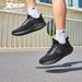 Xtep Running For Men 2025 Summer Breathable Mesh Soft-soled Shock Absorbing Lightweight Sports Shoes 875419110053_vogvips.com