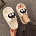 Small Coal Ball Wear Outdoors In Summer 2025, Super Soft, Anti Slip, Cute Cartoon One Line Slippers For Women To Cool_vogvips.com