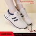 Versatile Sports Casual Women's 2025 Spring And Autumn New Model Comfortable Versatile Lightweight Soft-soled Forrest_vogvips.com
