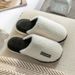 Cixi Cotton Spring And Autumn Indoor Non-Slip Home Warm Couple Winter Plush Men's Slippers_vogvips.com