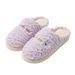 Simple Slippers For Men Women, Autumn And Winter Outdoor Comfortable Cotton Slippers, Indoor Warm Home Thickened Couple_vogvips.com