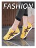 Deen Shoes - Women's Breathable Sports Shoes, Children's Version, Korean Style, Versatile And Soft-soled Casual Sneakers, Trendy Women's Shoes_vogvips.com