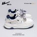 Huili WXY-N456Z Thick-Soled Sneakers 2026 Spring New Model For Girls, Student Embroidered Cat White Shoes (Magic_vogvips.com