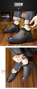 . Men's Shoes, Winter Cotton Shoes, Men's Casual Shoes, Durable Work Shoes 2025_vogvips.com