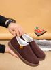 2025 Men's Comfortable,, Warm, Temperature-locking, Fashionable Solid Color And Simple Snow Shoes_vogvips.com