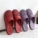 Women's Simple New Style Indoor Home Bathroom Non-slip Slip-on Office Slippers_vogvips.com