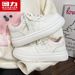 Huili WXY-L527C White Sneakers With Dopamine-colored Shoelaces, Women's Shoes, 2025 Autumn New Casual Sneakers_vogvips.com