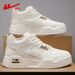 Pull-back High-top Shoes For Men, 2026 Summer New Model, Mesh Breathable Casual Student Shoes, Thick-soled Trendy Shoes, Versatile Sports Shoes_vogvips.com