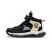 Kids' Outdoor Sports Shoes - Lightweight Non-Slip Hiking Sneakers For Boys & Girls, Water-Resistant Synthetic Leather, Twist-Lock Closure, EU 31-39_vogvips.com