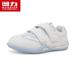Huili WBN (JS)-3526 White Sneakers 2026 New Model Velcro Flat Casual Shoes Versatile Women's Sneakers (Magic)_vogvips.com