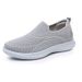 Summer New Style Walking Slip-On Soft Sole Mom Fashionable Casual Sports Shoes For Women_vogvips.com