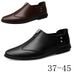 First Layer Men's Casual Single Shoes Overfitting Loafers Low Heel Casual Men's Shoes Casual Leather Shoes_vogvips.com