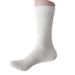 Vertical calf socks mid-height socks autumn and winter cotton socks solid color stockings for women_vogvips.com