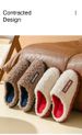 2025- Cotton And Fleece Indoor Couple Slippers For Men And Women In Autumn And Winter_vogvips.com