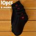 High-Quality Heart Print Ankle Socks Set, Soft Comfortable Breathable Short Socks, Summer Autumn Sports Versatile Style_vogvips.com
