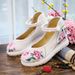 Women's Casual Single Shoes, High Heels, Embroidered Cloth Shoes With Raised Sloping Heels_vogvips.com