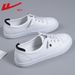Women's Summer White Sneakers, Breathable 2026 Women's Summer Mesh Slip-On Shoes, Comfortable And Casual_vogvips.com