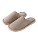 towel Fabric Cotton Slippers For Women, Beauty Salon Guest Room Supplies, Warm Home Use, All-season Shoes_vogvips.com