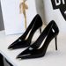 Elegant Pointed-Toe High Heel Pumps For Women - Ultra Shiny Patent Leather With Metallic Accents, Perfect For Parties & Evening Events_vogvips.com