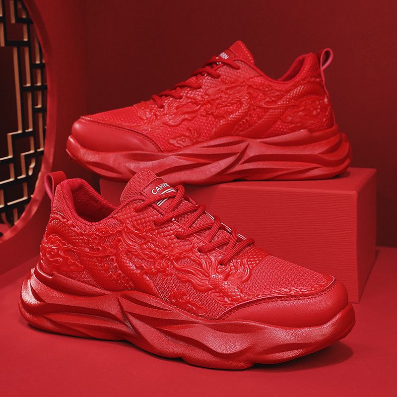 Year Of The Dragon Limited Carved Dragon Sports Casual Shoes Chinese Dragon Men's Shoes National Fashion Dad Shoes_vogvips.com