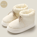 MTX High-top Shoes Women Winter Couples Indoor Home Non-slip Thick-soled Warm Stepping-on-feces Feeling Cotton Slippers For_vogvips.com